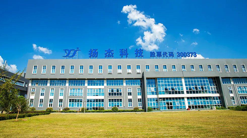 揚州揚杰電子2023年營收54.1億元，重點布局工控、光伏逆變、新能源汽車等領域，報告期內在IGBT模塊市場份額快速提升