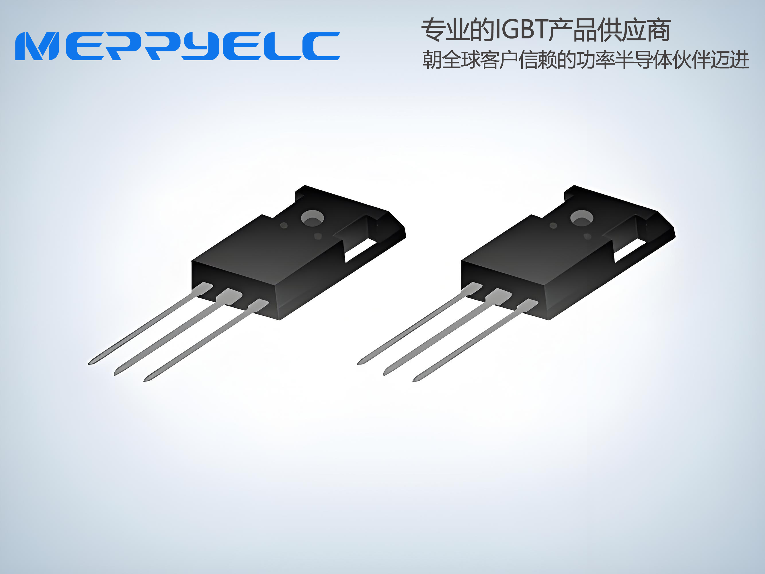 IGBT單管介紹及應(yīng)用注意事項